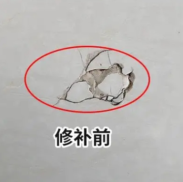 南乐瓷砖空鼓维修公司分享瓷砖防水涂料过厚或表面过于光滑，可能会产生的问题。